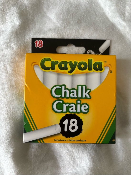 Crayola Other - Crayola Chalk Pack - Yellow Box